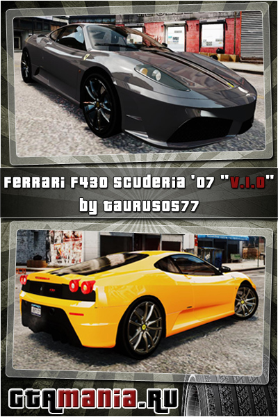 2007 Ferrari F430 Scuderia v1